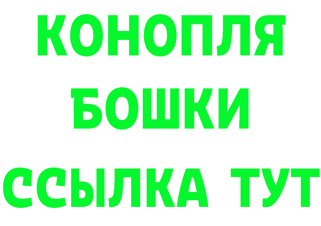 А ПВП СК КРИС маркетплейс маркетплейс ссылка на мегу Покровск